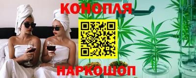 мефедрон VHQ Апшеронск