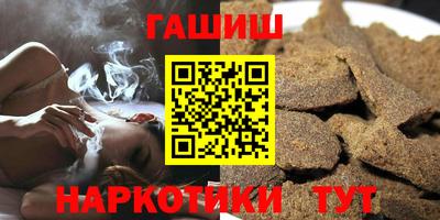 твердый Абакан