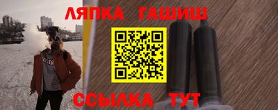 кристаллы Апрелевка