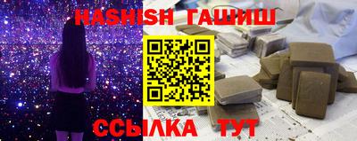 альфа пвп Азнакаево