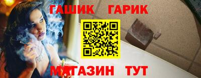 альфа пвп Азнакаево