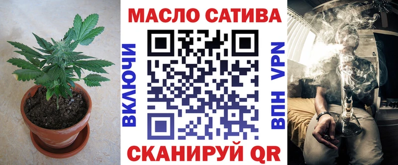 Дистиллят ТГК концентрат  купить наркотики сайты  Камышлов 